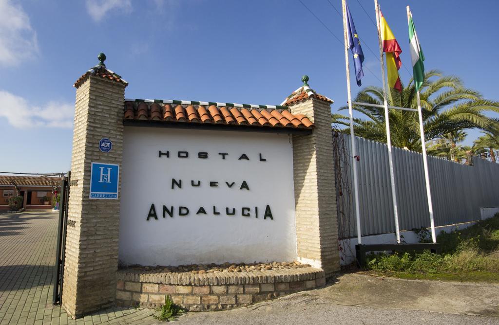 Hostal Nueva Andalucia Алькала-де-Гуадаїра Екстер'єр фото